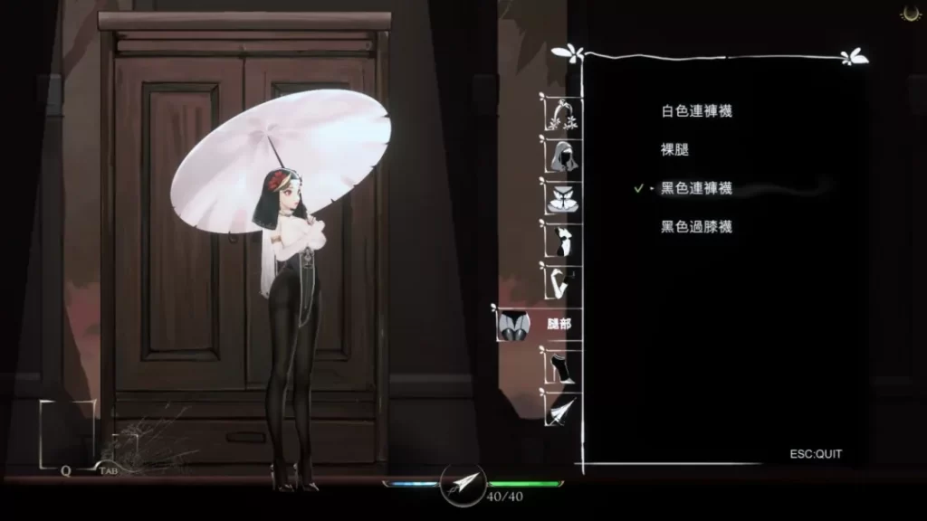 究极ACT/中文/全动态】神作预定：棘罪修女-伊妮莎 V0.6.2-活动线报论坛-资源共享区-
