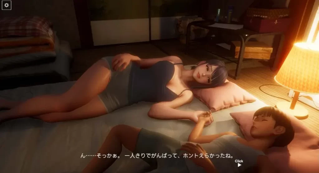 【日式3D全动态CV】真夜中の甘えんぼ DL正式版【新作2.9G】-活动线报论坛-资源共享区-