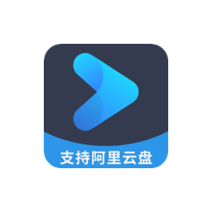当贝播放器TV v1.4.9 支持阿里网盘 高级版-