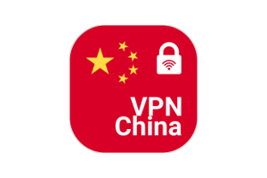 VPN China v1.118 解锁Pro版【已被墙，勿下】-