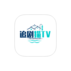 追剧猫TV v4.2.0 去广告版-