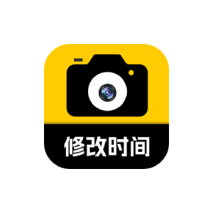 修改水印相机 v2.6.4 解锁版-
