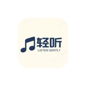 轻听音乐最新版（去广告会员版）下载 v2.4.5 安卓版-
