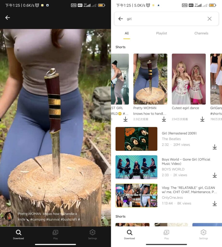 图片[1]-油管下载器SnapTube Pro v7.38.0.73850110 会员版