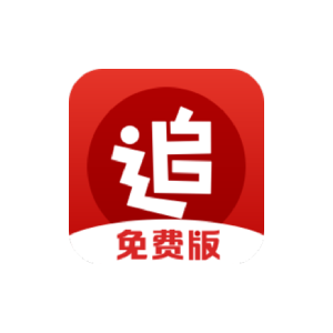 追书神器 v4.85.73 解锁版-