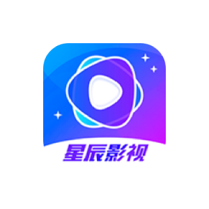 星辰视频 v3.3.0 高级版-