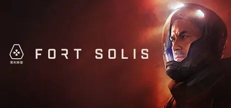 索利斯堡/Fort Solis（更新v19.04.2024）-
