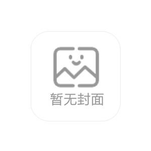 晨风网址发布页单页HTML源码清爽版-
