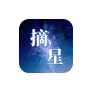 摘星剧场 v2.1.1 高级版-