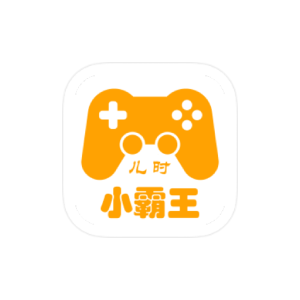 小霸王 v2.0.5 经典小游戏 去广告版-