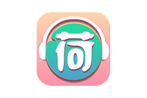 小荷听书 v1.2.01 解锁永久会员版-