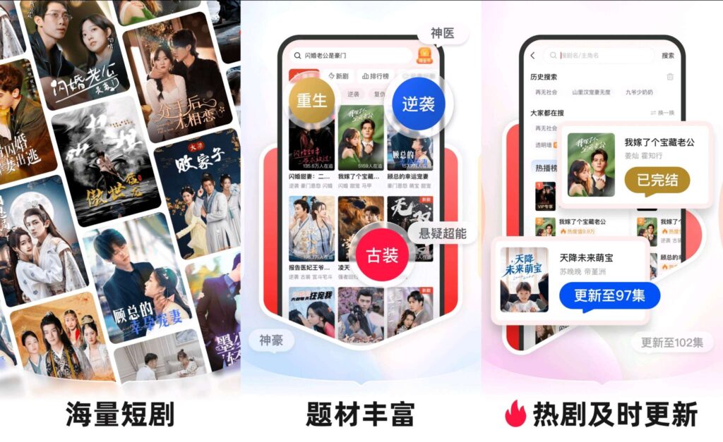 图片[1]-河马剧场 v2.3.1 解锁永久会员版