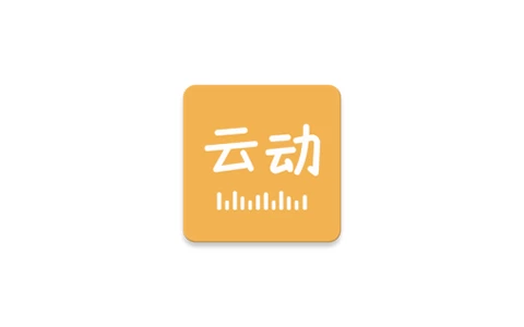 云动听书 v1.3.9 去广告纯净版-