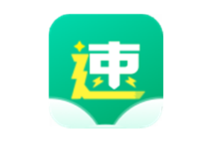 极速小说 v1.2 去除广告版-