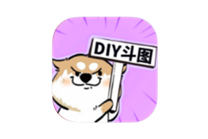 斗神表情包制作 v1.0 解锁VIP版-