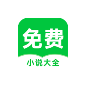 番薯免费小说 v3.80.96.012 解锁VIP会员版-