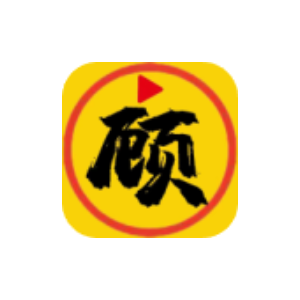 顾我追剧 v4.2.0 高级版-