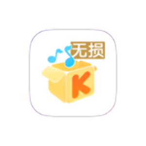 酷我歌单解析助手 v1.0 去除广告版-