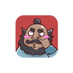 三国哈哈哈 v1.0 无限提示-