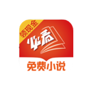 必看免费小说 v2.41 去除广告版-