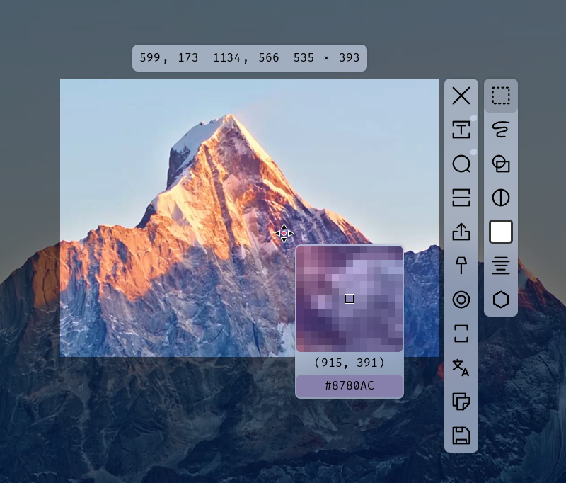 图片[1]-eSearch v14.9.0 开源的集AI截屏/OCR/搜索/翻译/录屏于一体的免费好用软件