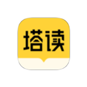 塔读小说 v10.95 海量优质小说资源 高级版-
