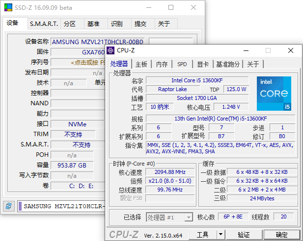 图片[1]-Z-info v1.0.45.49 电脑硬件配置信息检测合集绿色便携版