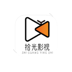 拾光影视 解锁去除广告版-