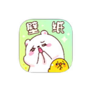 来玩壁纸秀 v1.0 解锁VIP功能版-