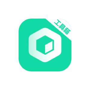 工具大师 v1.3.2 解锁高级会员版-