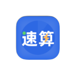 速算训练 v1.0.5 解锁VIP版-