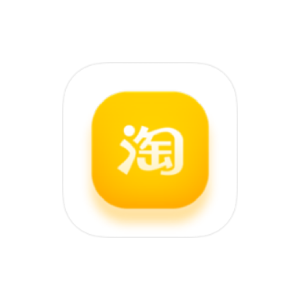 淘宝天猫抢购脚本 v1.0 抢茅台必备神器-