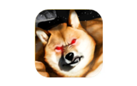 肌肉柴犬 v1.12 无限生命-