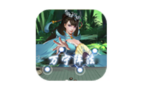 万宁五子棋 v1.1.73 免广告获取奖励-