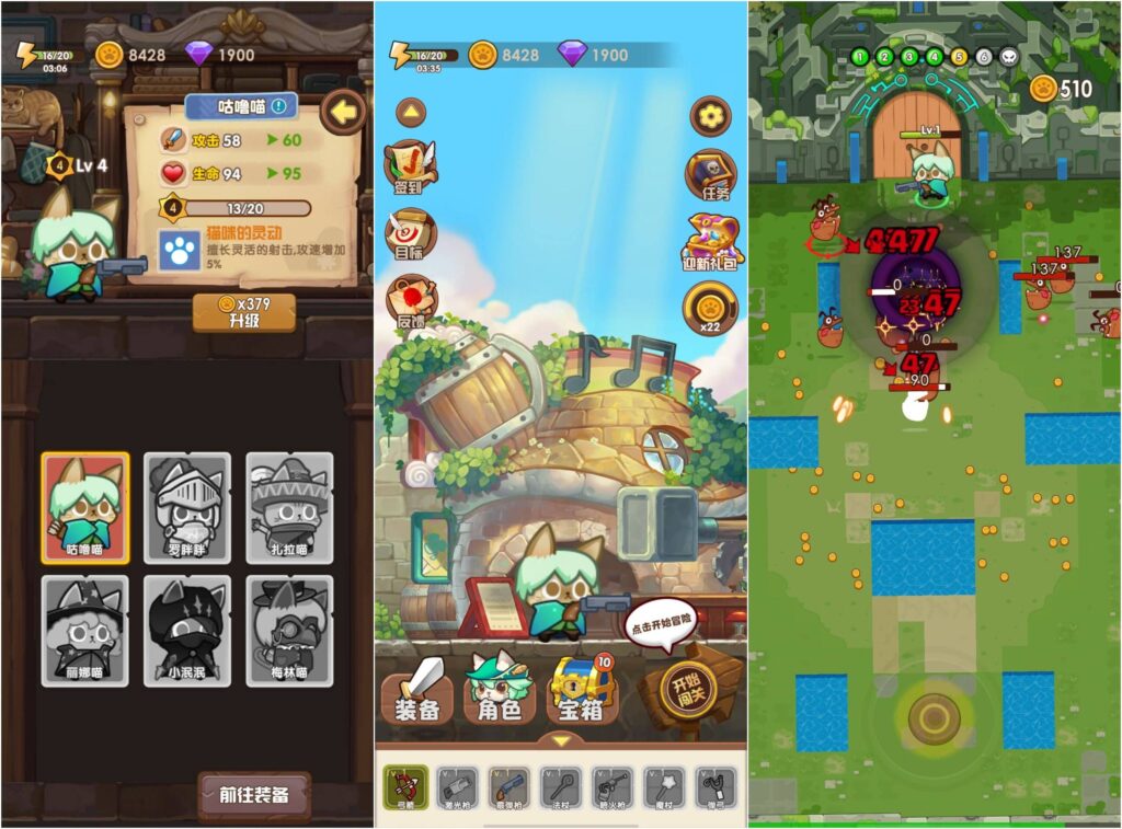 图片[1]-魔法碰碰消 v2.0.4 免广告获取奖励-
