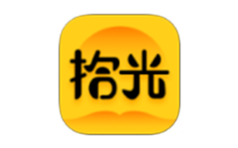 拾光小说 v4.7.7 解锁VIP功能-