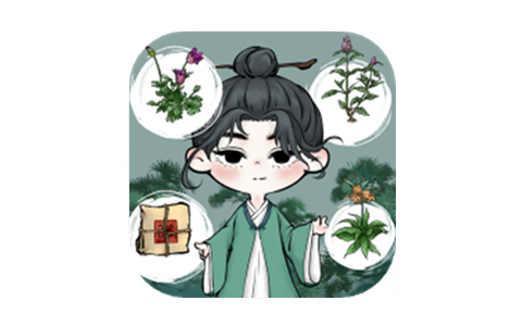 中药铺子 v061 免广告获取奖励-