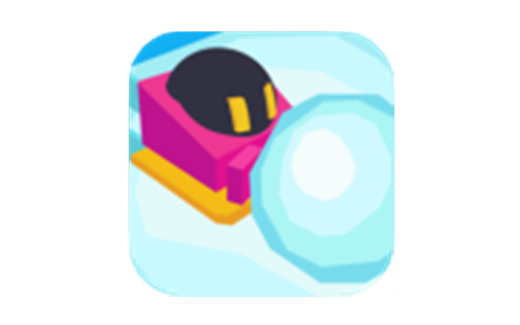 雪球大作战 v2.0.3 免广告获取奖励-
