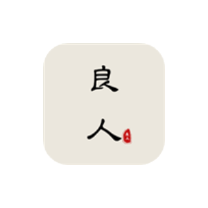 良人剧场 v9.9.9 解锁版-
