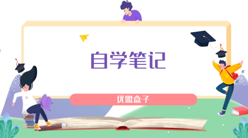 100本设计师必看的设计电子书【PDF】-