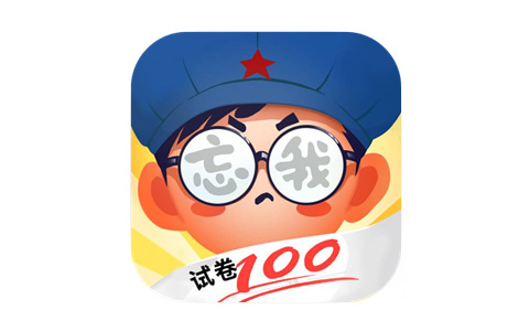 咸鱼的内卷人生 v1.0 免广告获取奖励-