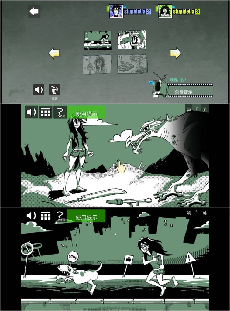 图片[1]-蠢蠢的艾拉 v1.3.3 无限提示-