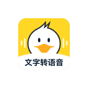 配音鸭文字转语音 v1.6.0 登陆解锁会员-