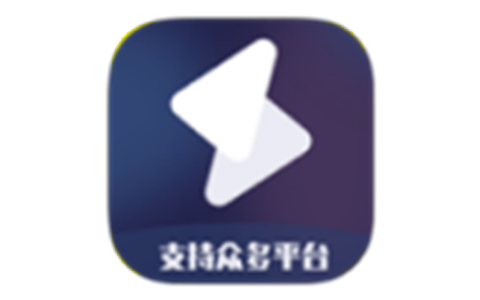 短视频一键搬运 v1.7.1 已解锁永久会员-