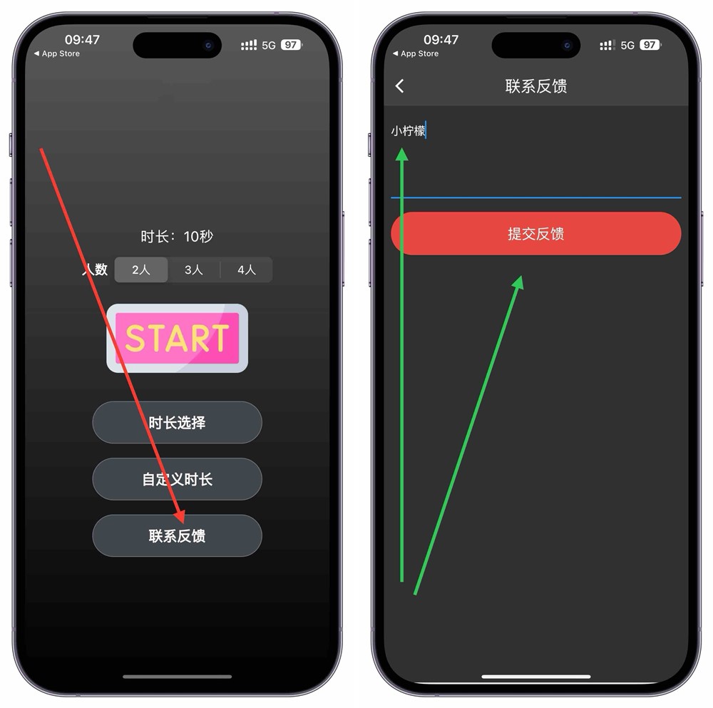 图片[1]-小柠檬影视 iOS版