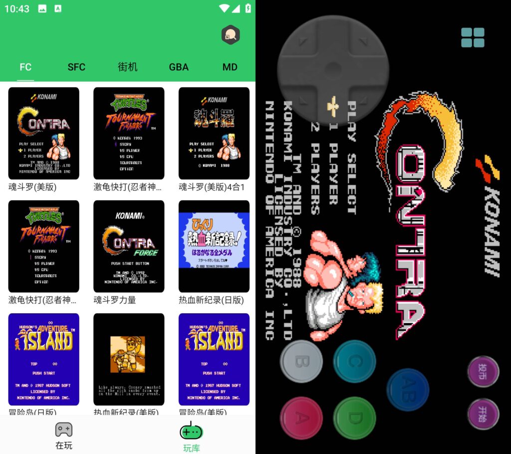 图片[1]-小小模拟器 v1.2.1 解锁高级版