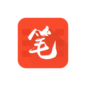 红标笔趣阁 v5.2.2 解锁高级版-