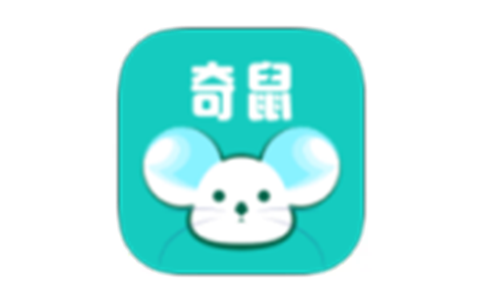 奇鼠免费小说 v4.8 已解锁VIP功能-