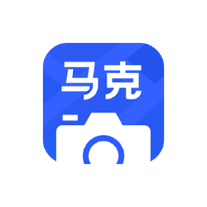 马克水印相机 v12.6.1 解锁VIP会员版-