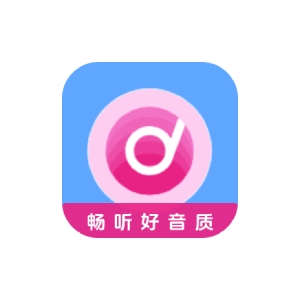 爱听音乐 v1.0 全网音乐免费畅听-